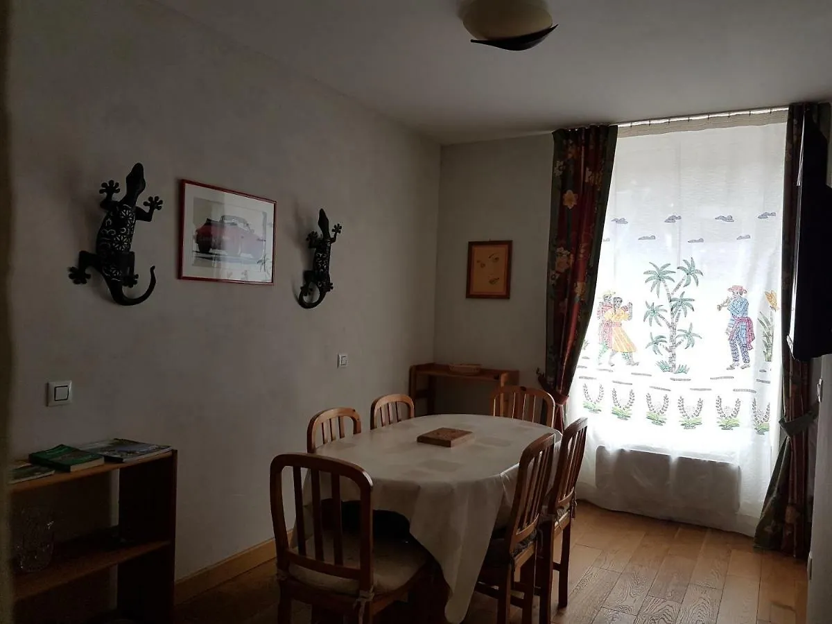 Appartement Cap Horn Le Mont-Dore